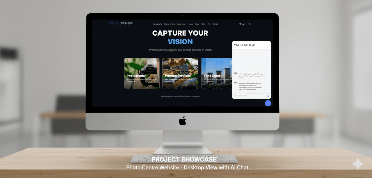 PhotoCentre Desktop with AI